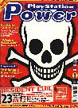 Playstation Power